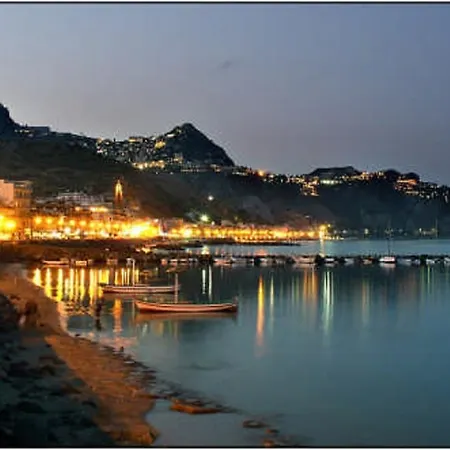 Nefele Giardini Naxos