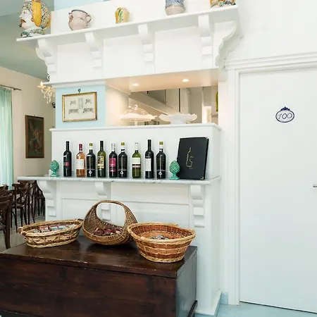 Ξενοδοχείο Nefele Giardini Naxos